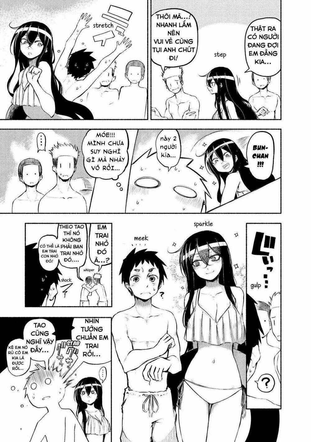 Futari No Jikan (Onio): Chapter 15