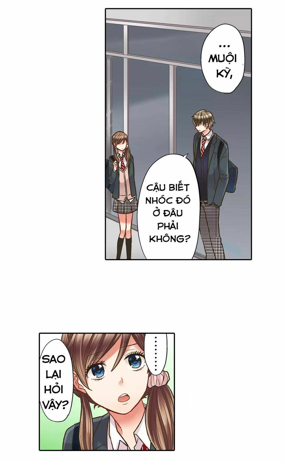 Một Giây Để Hôn Em: Chapter 7