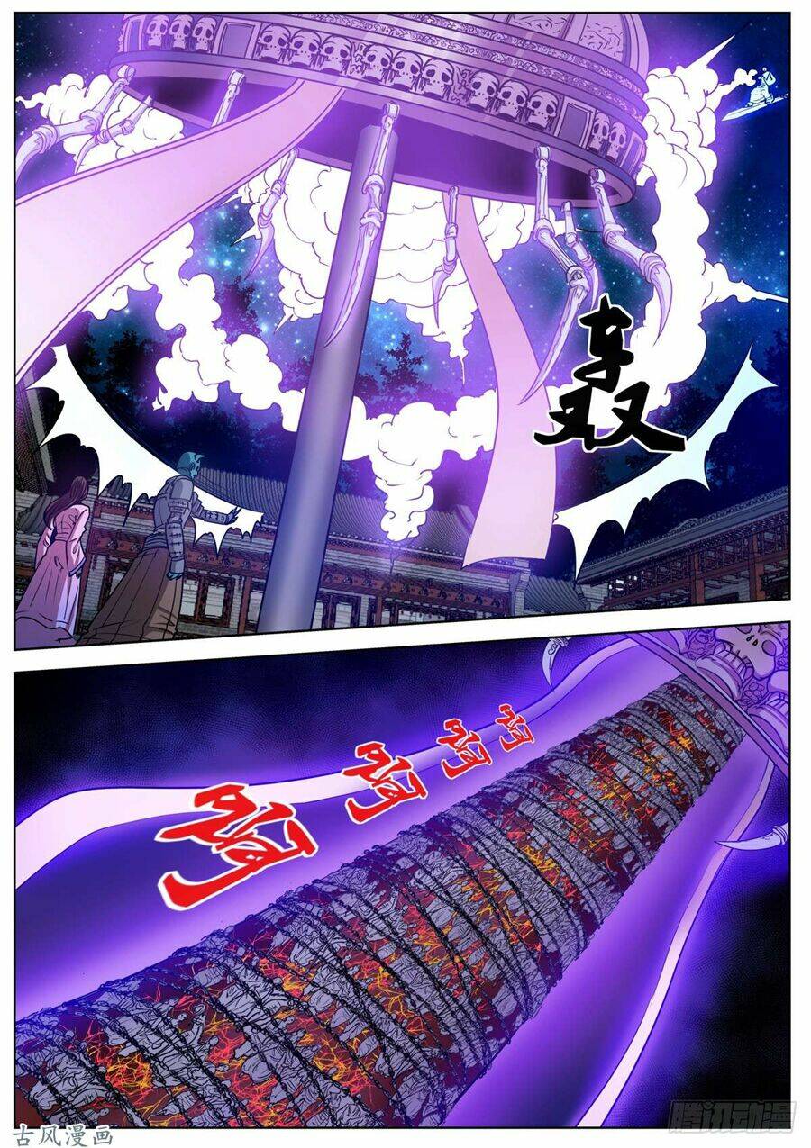 Phục Ma Thiên Sư: Chapter 25