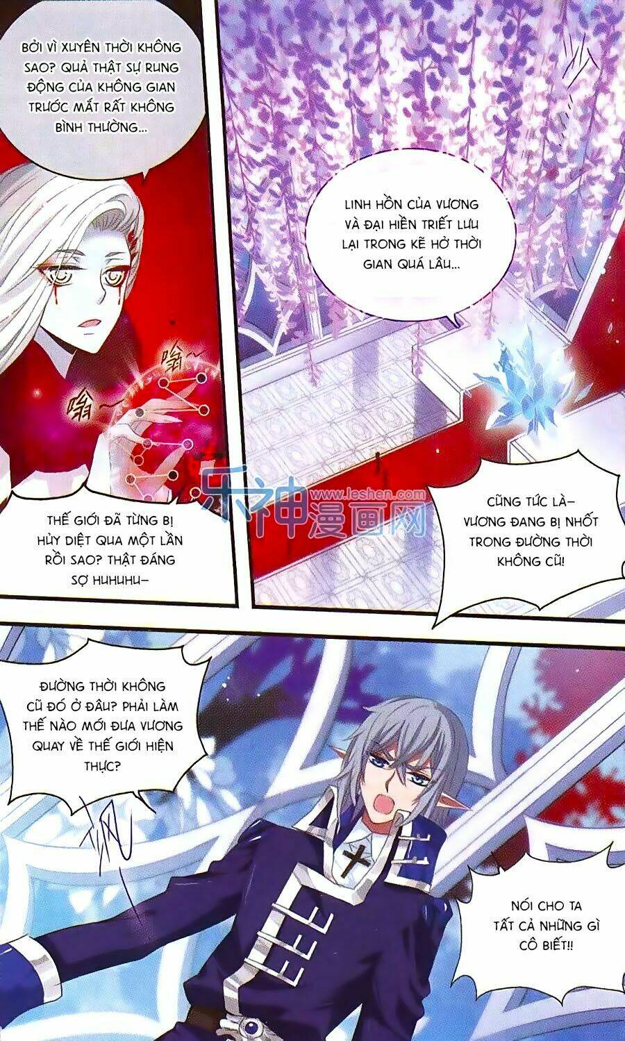 Cố Lên Nào, Đại Ma Vương: Chapter 156