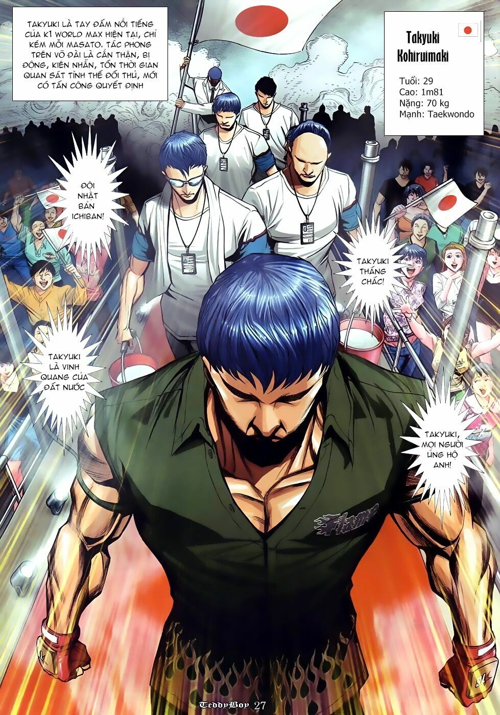 Người Trong Giang Hồ: Chapter 871: Trận chiến mở màn