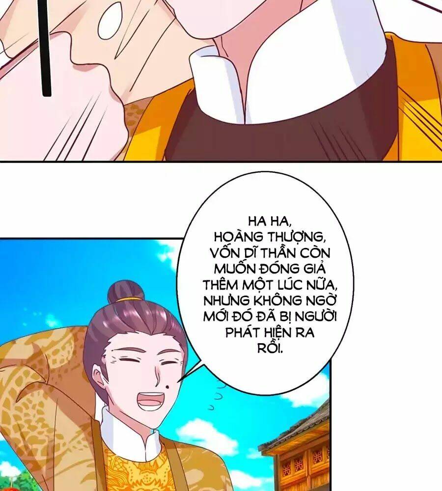 Hoàng Thượng Ở Trên, Thần Ở Dưới: Chapter 112