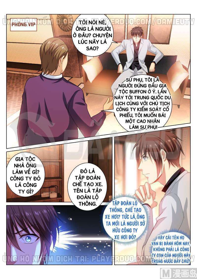 Ngận Thuần Ngận Ái Muội: Chapter 277