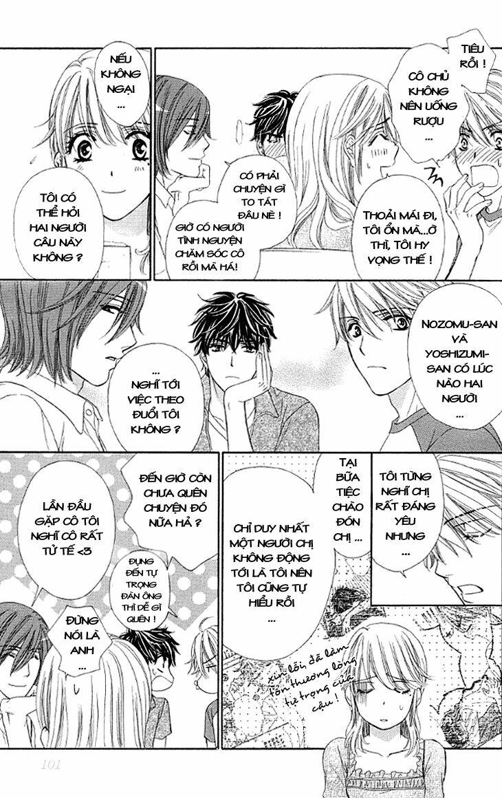 Yoru Cafe: Chapter 13