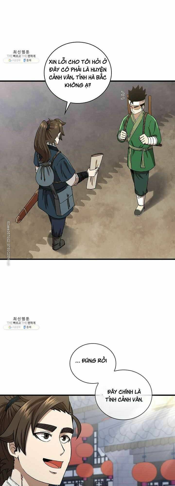 Thân Thủ Đệ Nhất Kiếm: Chapter 44