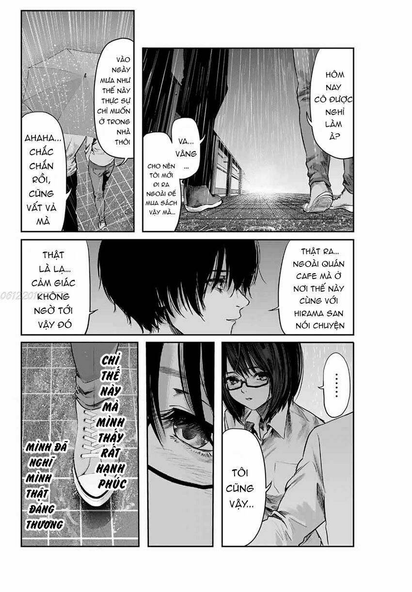 Watashi (Kari): Chapter 2