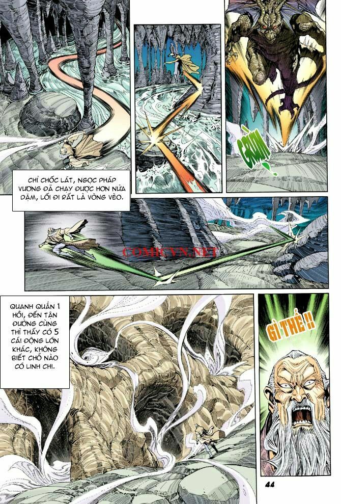 Thần Binh Huyền Kỳ I: Chapter 7