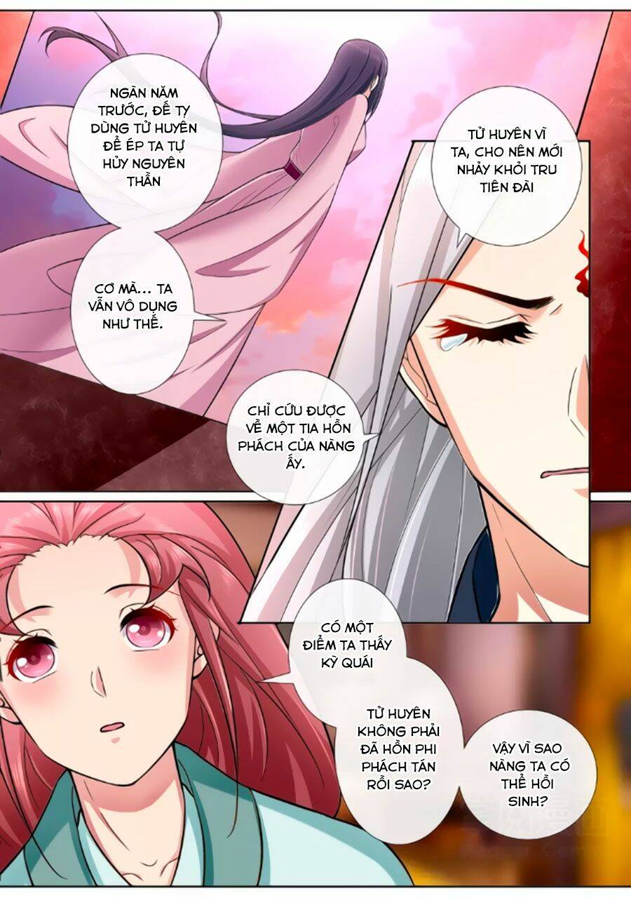 Cố Lên Nào, Đại Ma Vương: Chapter 191