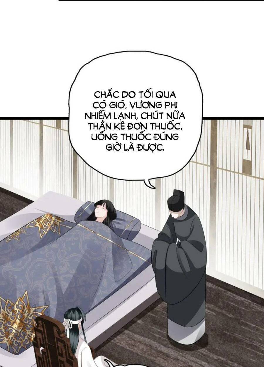 Điều Hương Vương Phi: Chapter 39