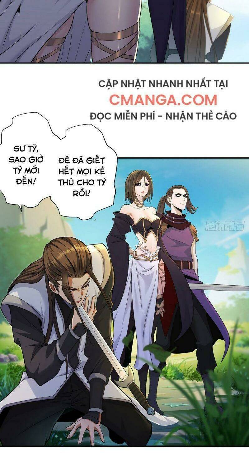 Ta Là Đại Hoàn Đan: Chapter 1.1