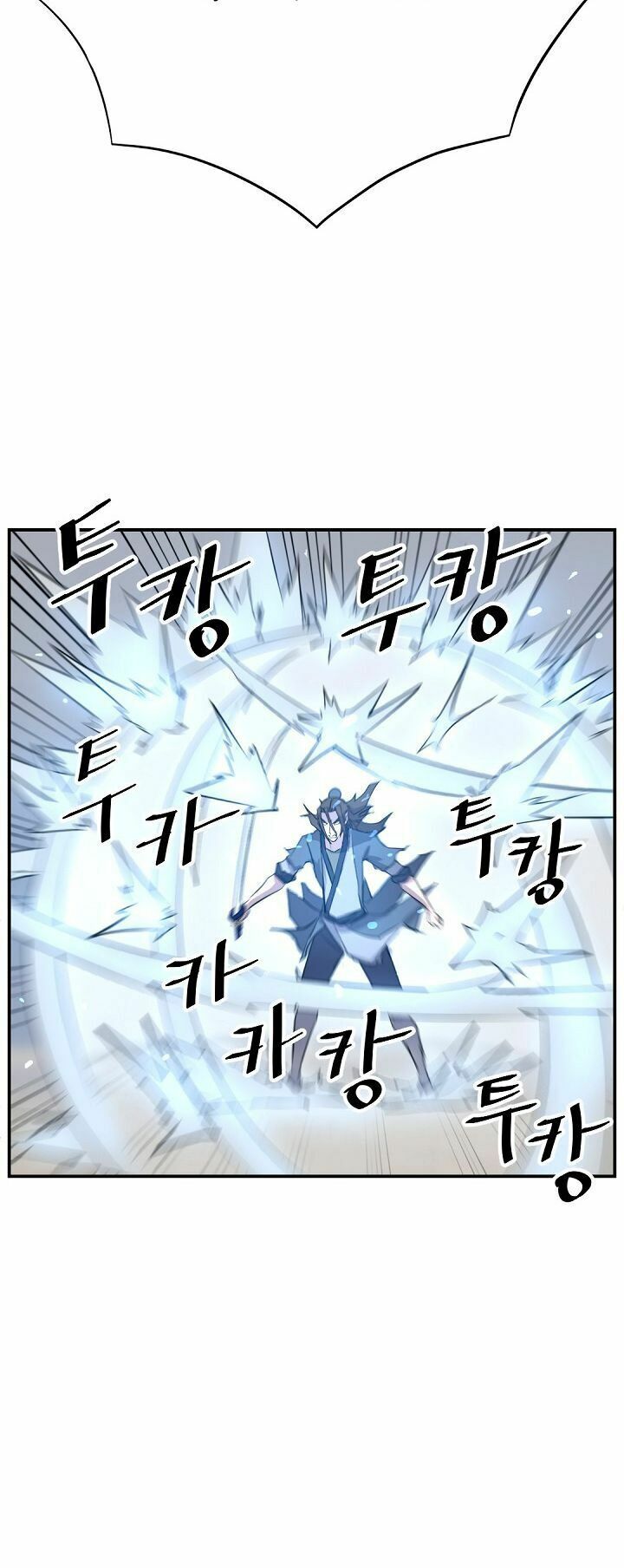 Trọng Sinh, Bất Khả Chiến Bại: Chapter 72