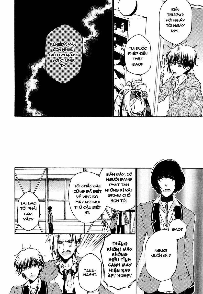 Kataribe No Risuto: Chapter 15