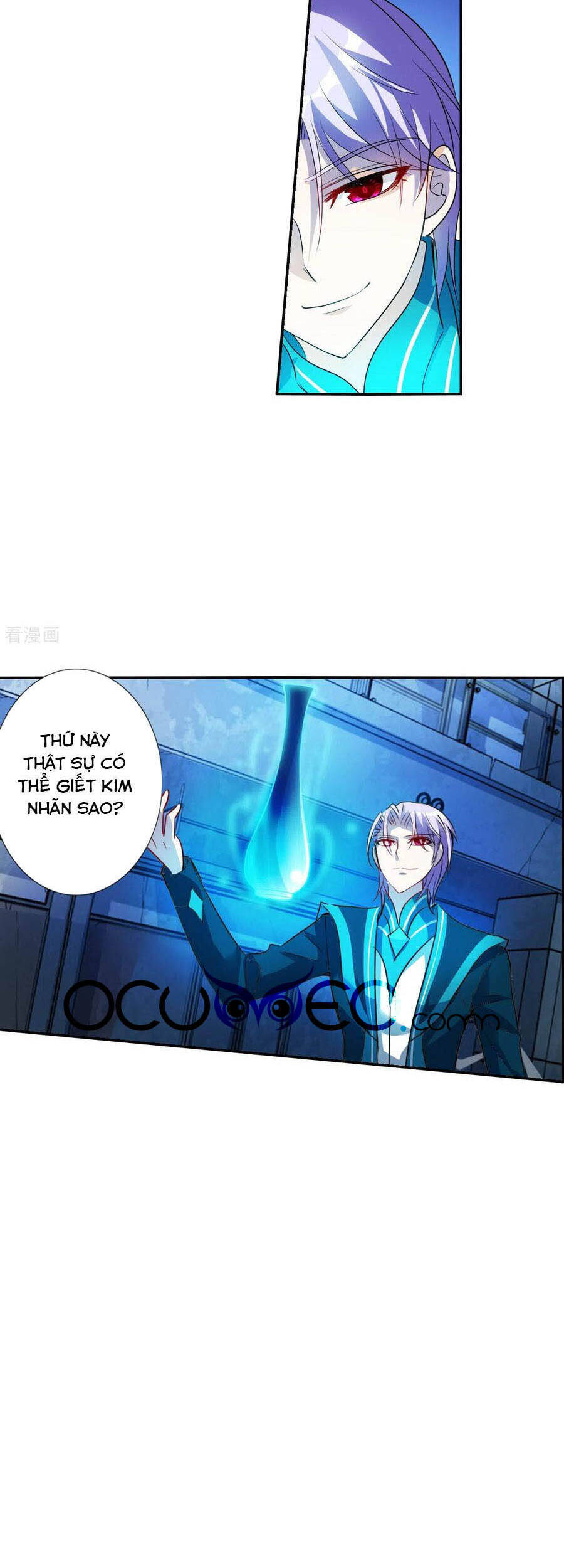 Tô Tịch Kỳ Quái: Chapter 120