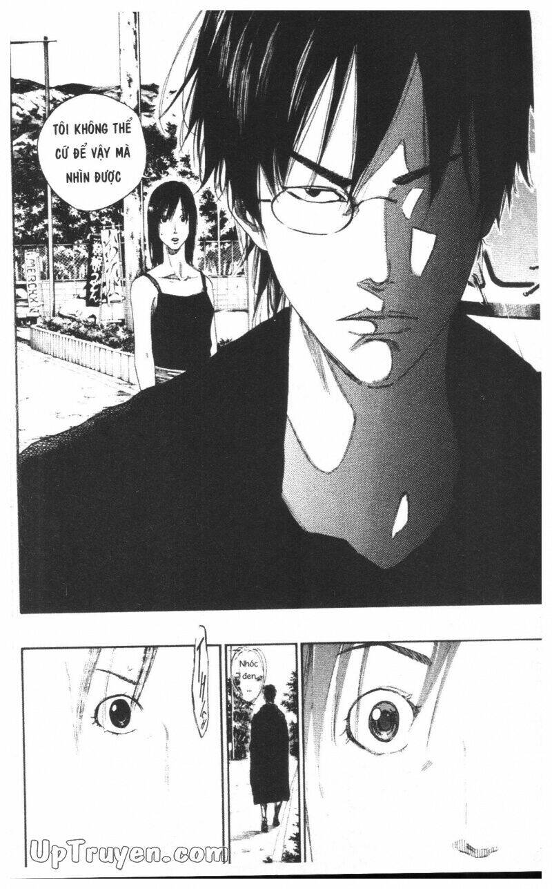 Over Drive: Chapter 16