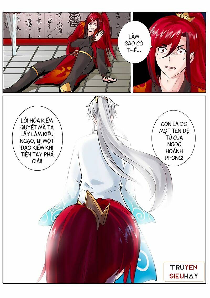 Chư Thiên Ký: Chapter 42