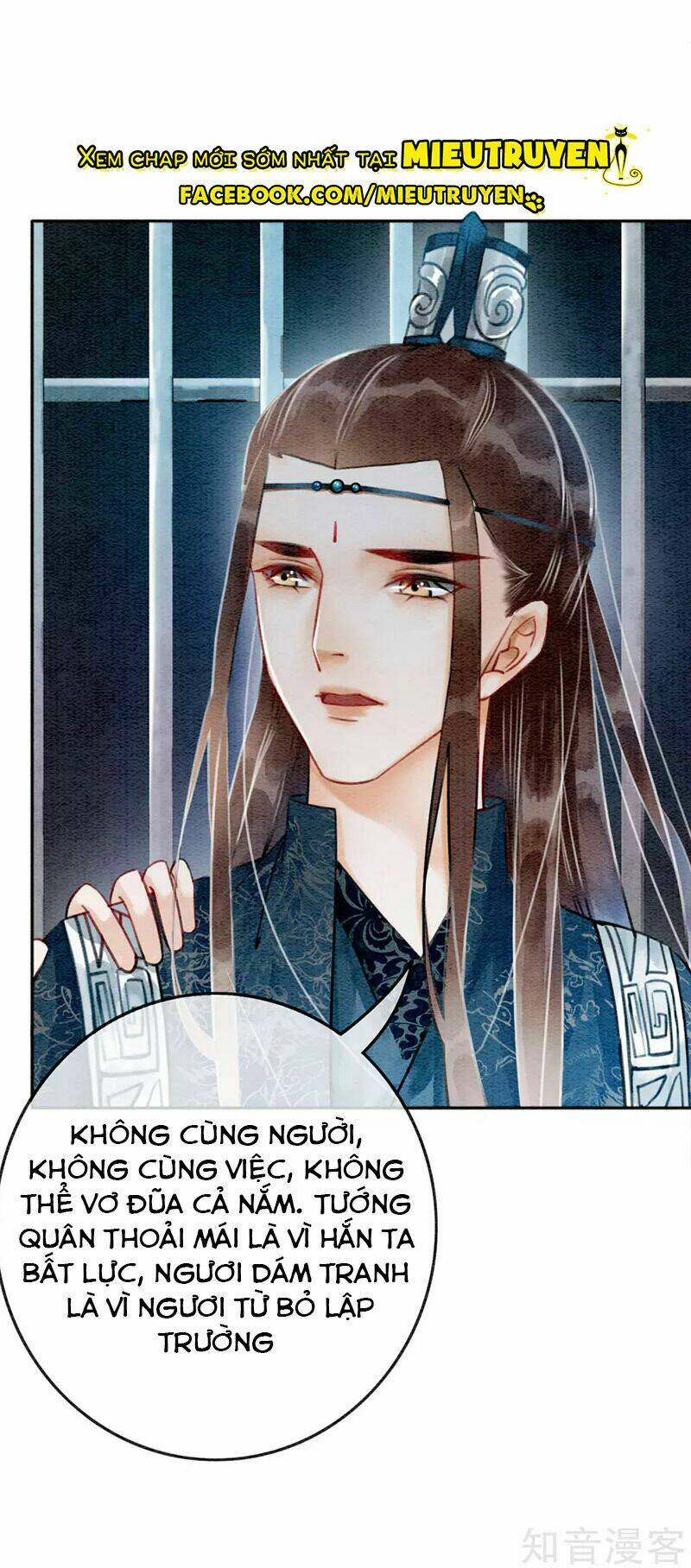 Hậu Cung Của Trẫm Cháy Rồi!: Chapter 71