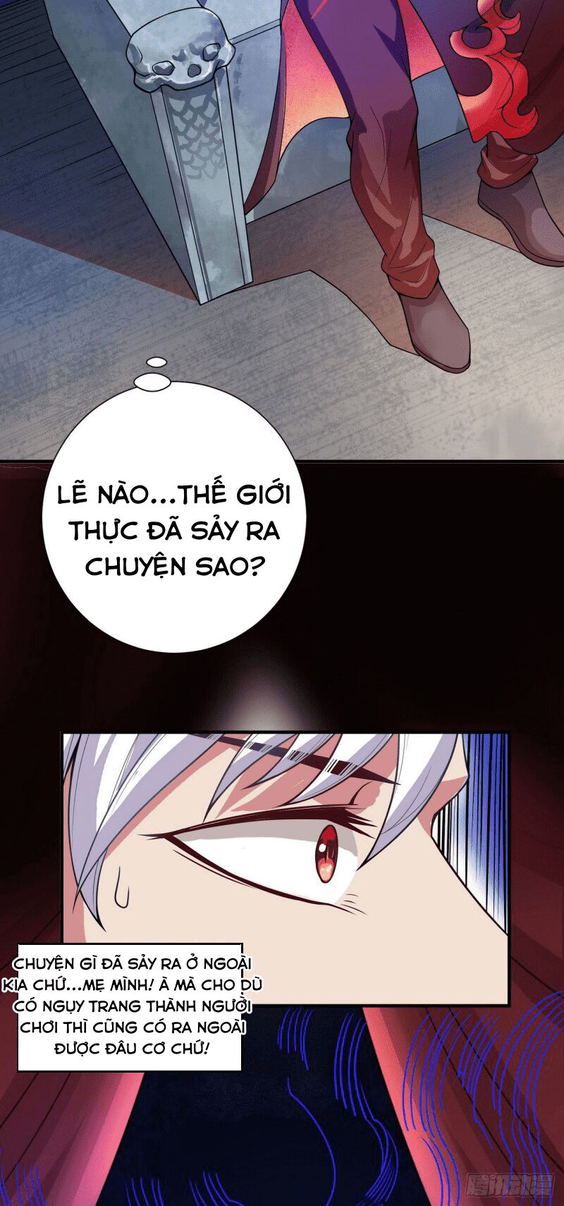 Bởi Vì Các Ngươi Quá Yếu: Chapter 3