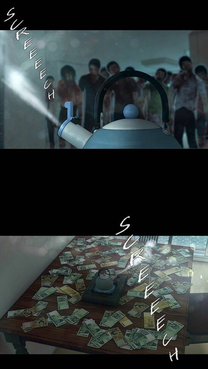 Dead Days: Chapter 17