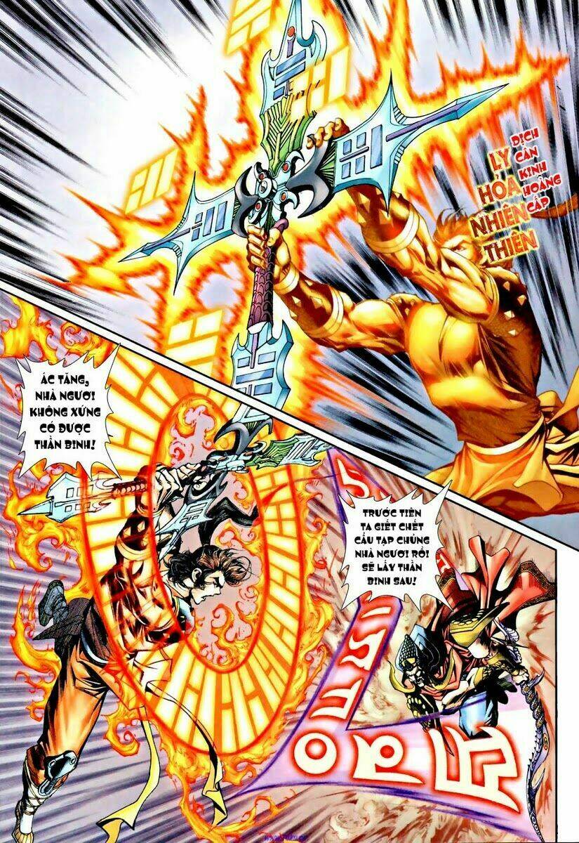 Thần Binh Ngoại Truyện: Chapter 26