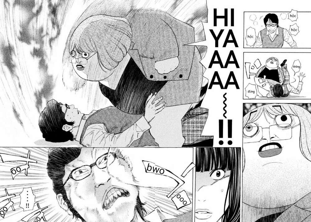 Debusen: Chapter 13