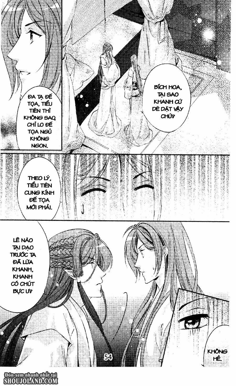 Trứng Như Ý: Chapter 5