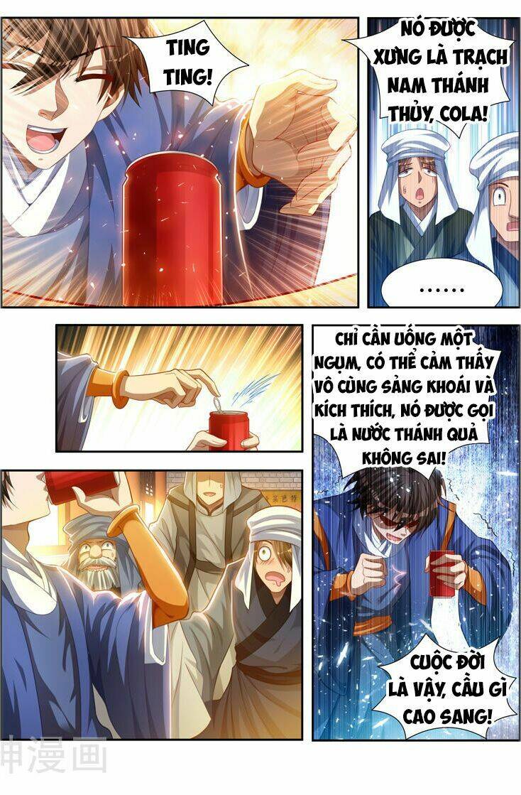 Vạn Giới Thần Chủ: Chapter 109