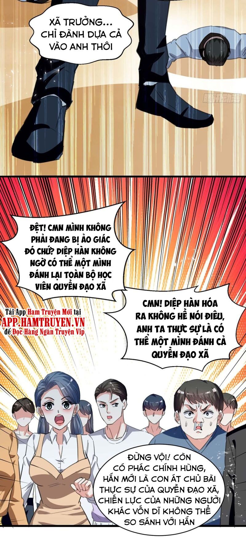 Thần Cấp Thấu Thị: Chapter 214