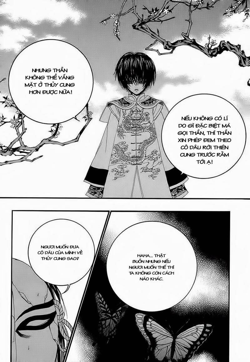 Tân Nương Của Thủy Thần: Chapter 65