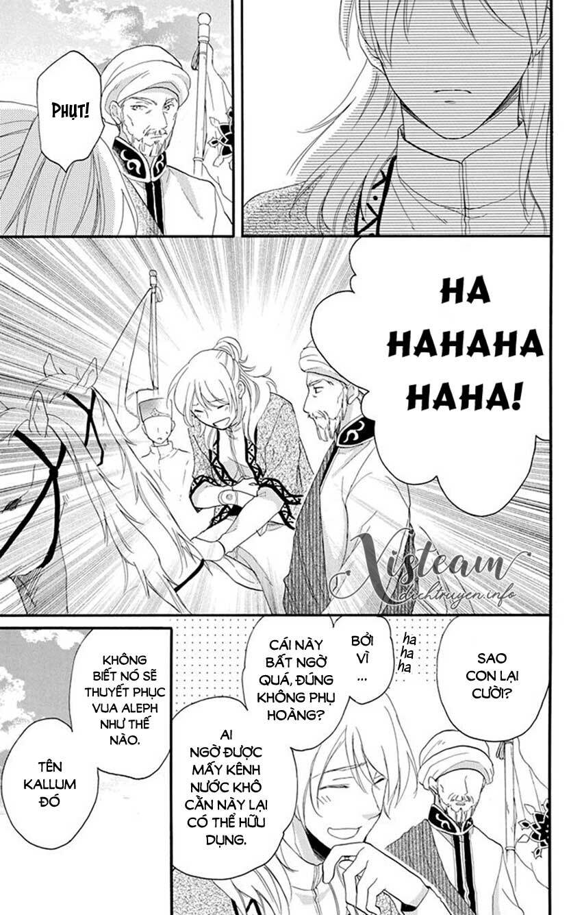 Sabaku no Harem: Chapter 40