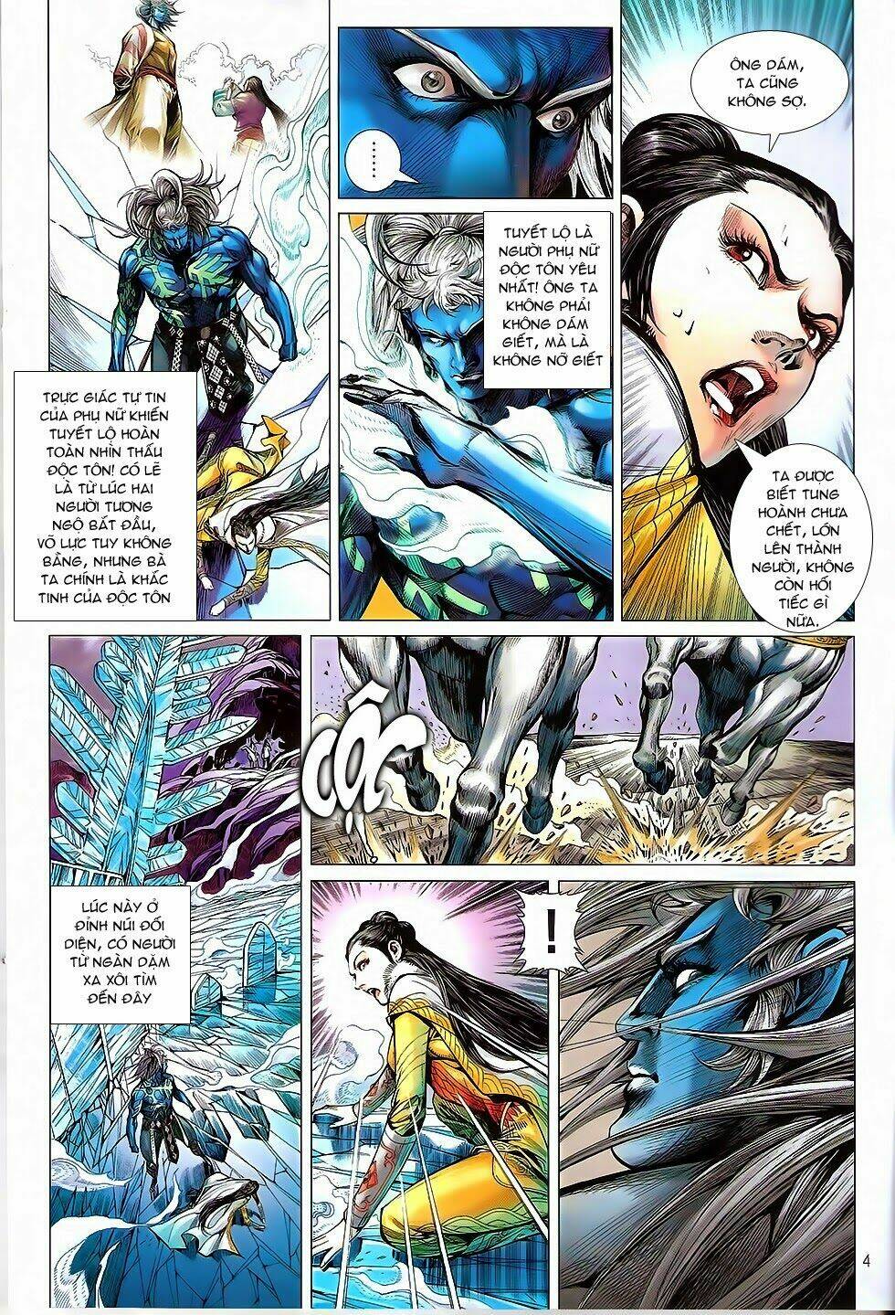 Thiết Tướng Tung Hoành: Chapter 94