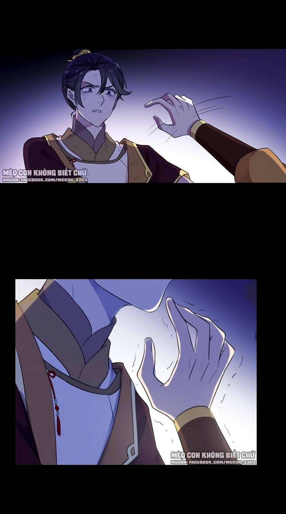 Bách Yêu Dị Văn: Chapter 82