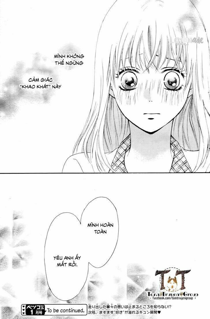Koi Ni Naranai Wake Ga Nai: Chapter 2