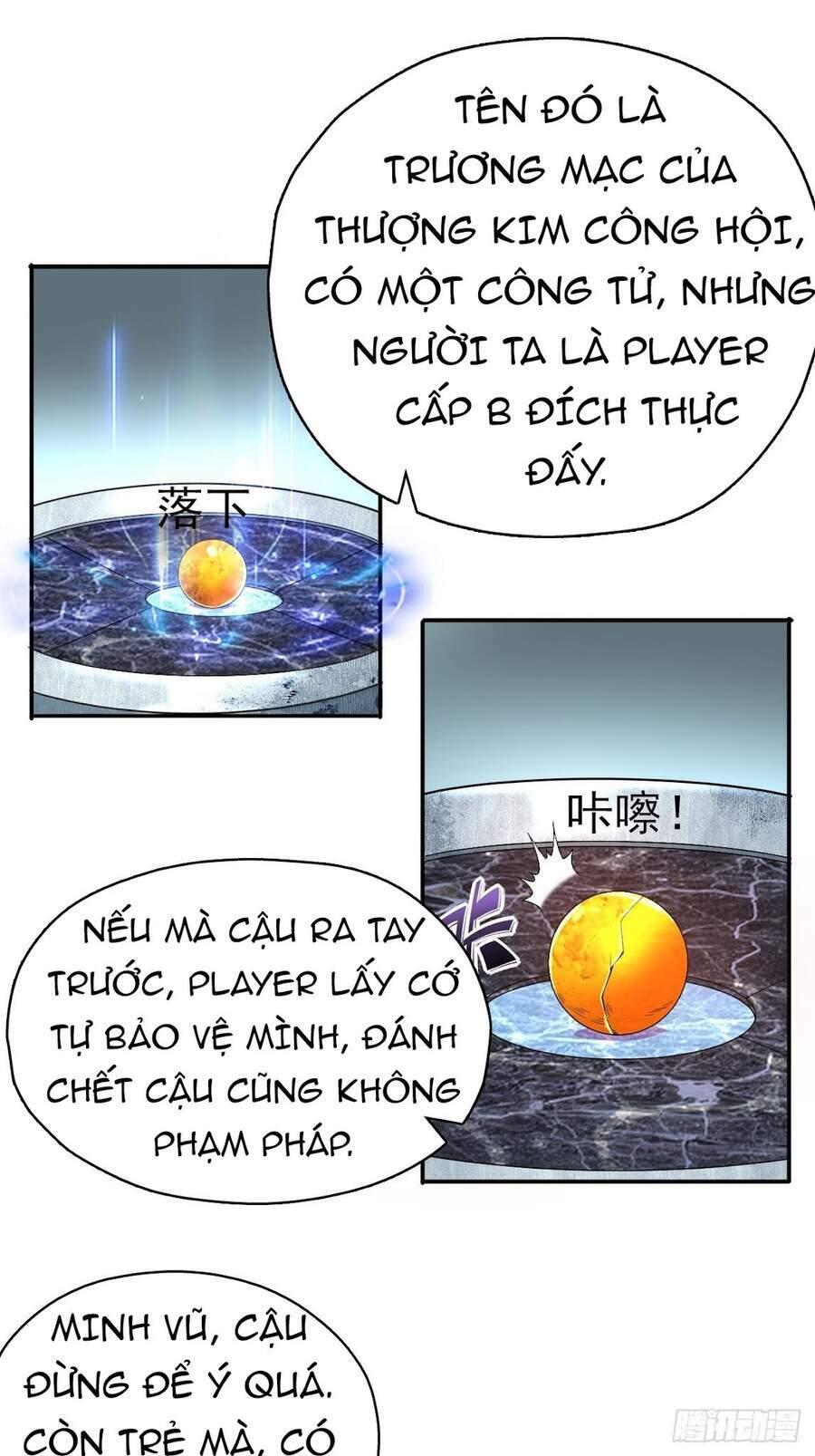 Chúa Tể Vực Thẳm: Chapter 1