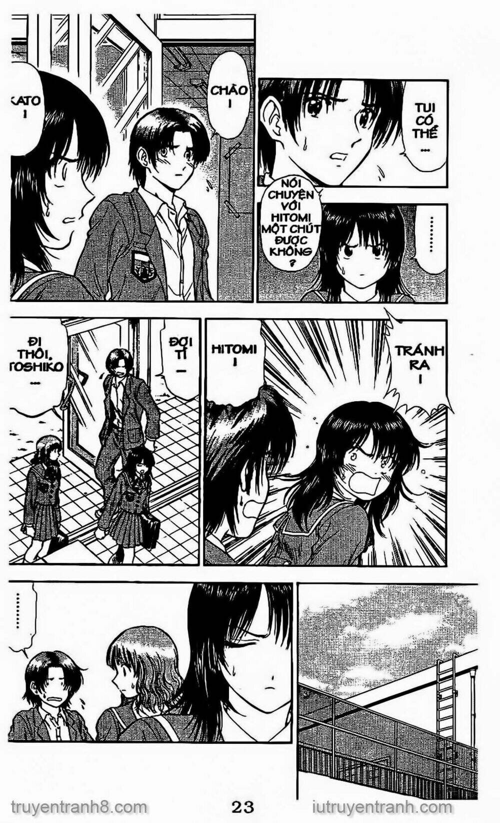 Saladdays: Chapter 61