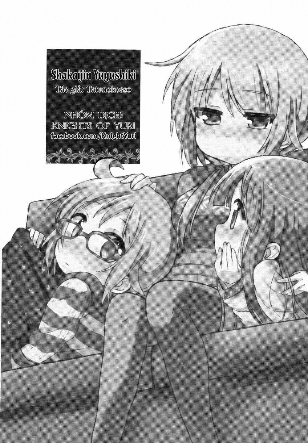 Shakaijin Yuyushiki: Chapter 2
