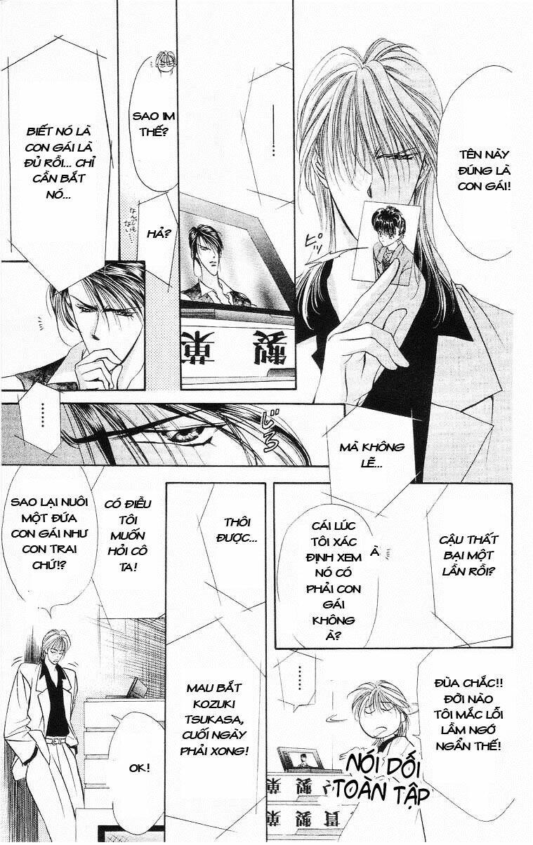 Tokyo Crazy Paradise: Chapter 61