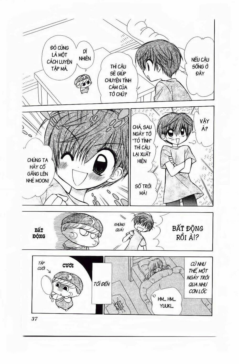 Chiếc Ly Kỳ Diệu: Chapter 56