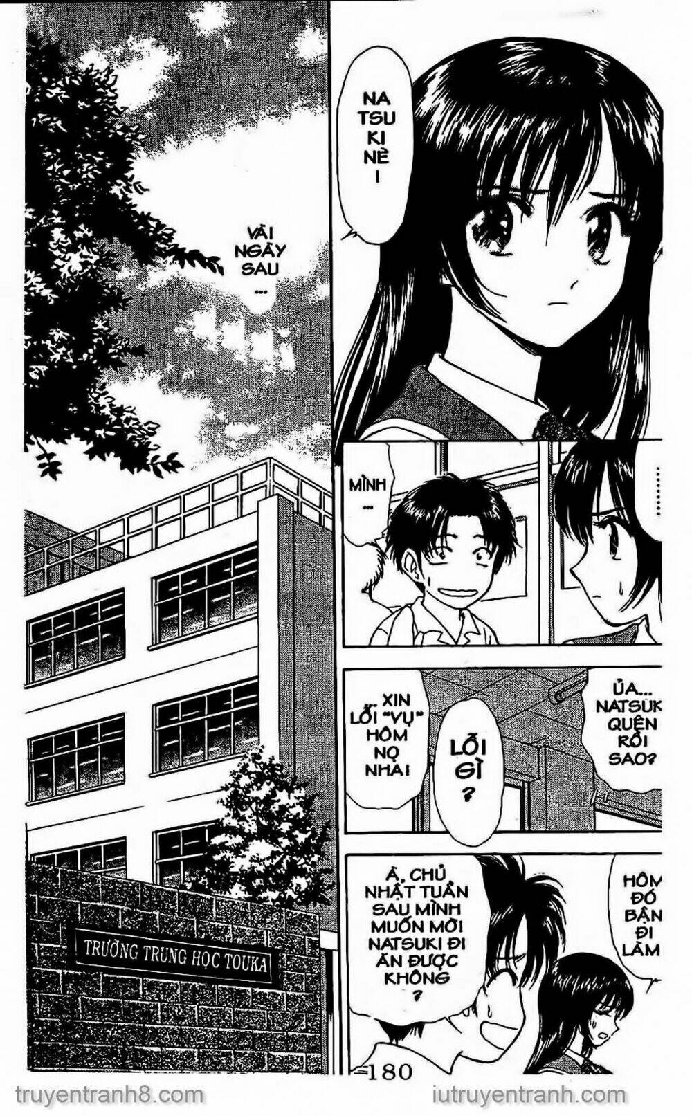 Saladdays: Chapter 86