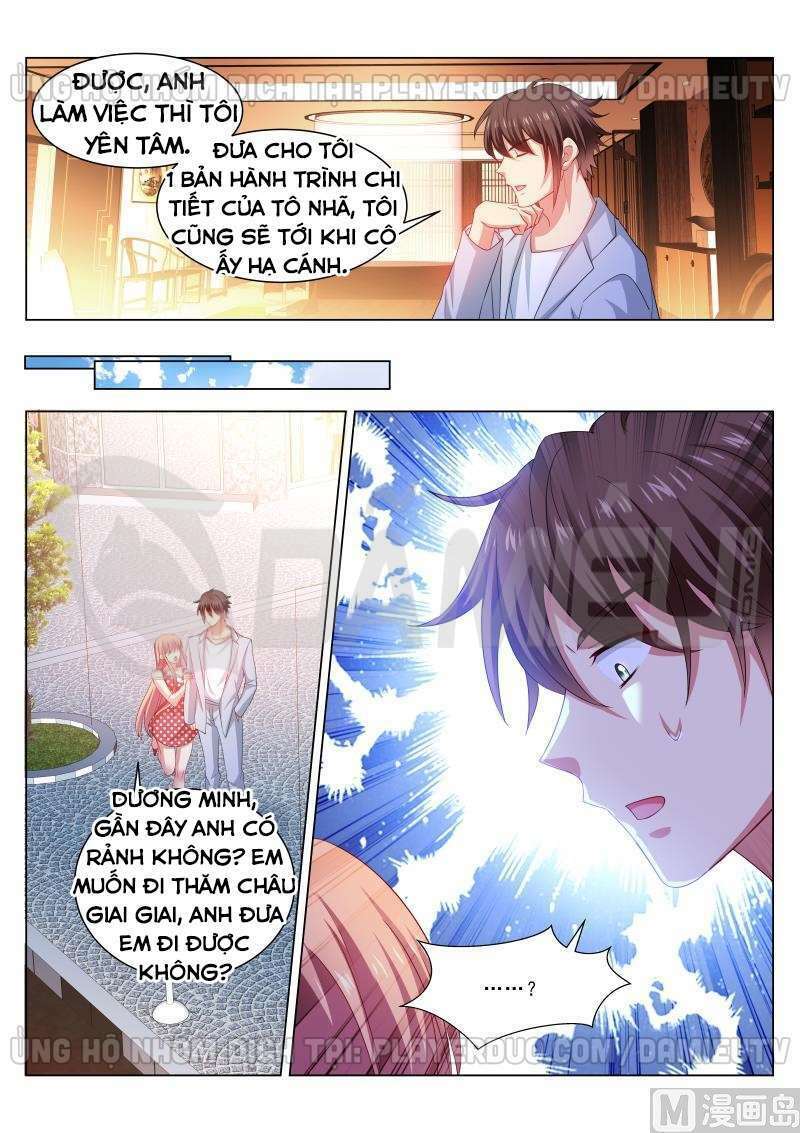 Ngận Thuần Ngận Ái Muội: Chapter 304