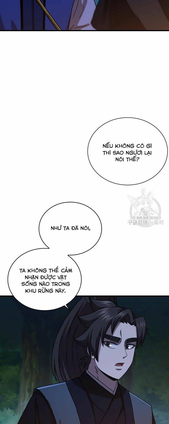 Thân Thủ Đệ Nhất Kiếm: Chapter 87