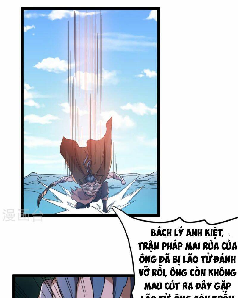 Tiên Vương Trùng Sinh: Chapter 64