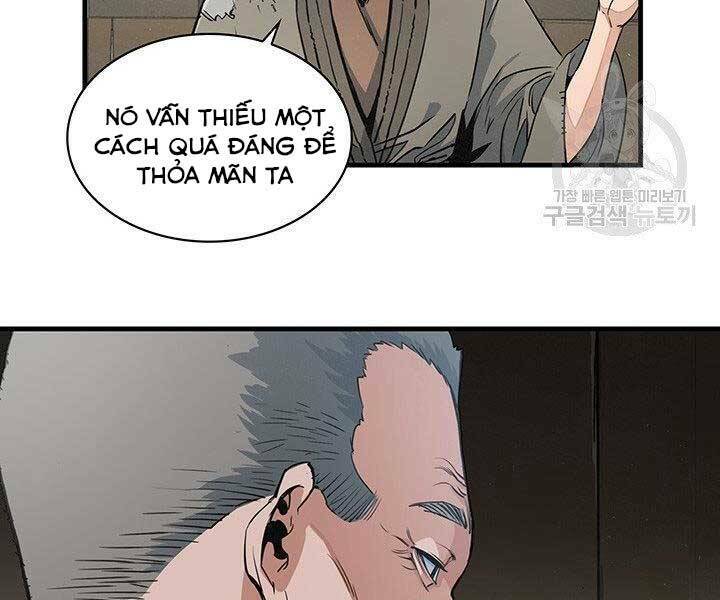Mục Hạ Vô Nhân: Chapter 14