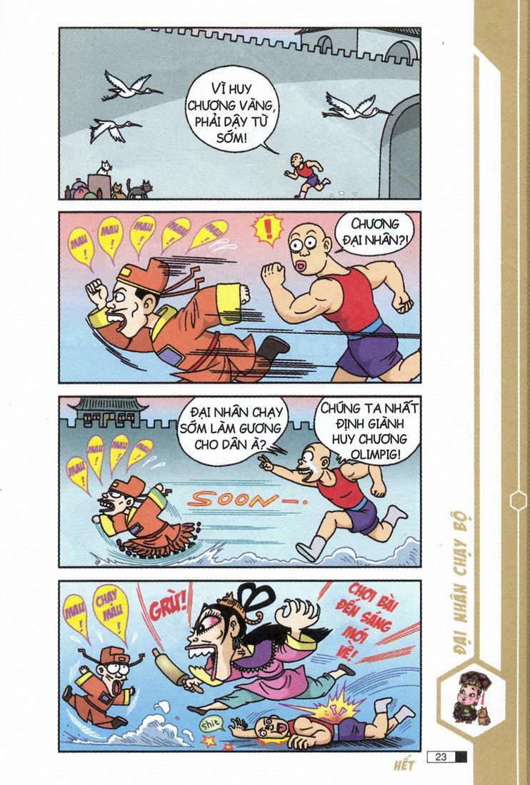 Ô Long Viện: Chapter 7.1