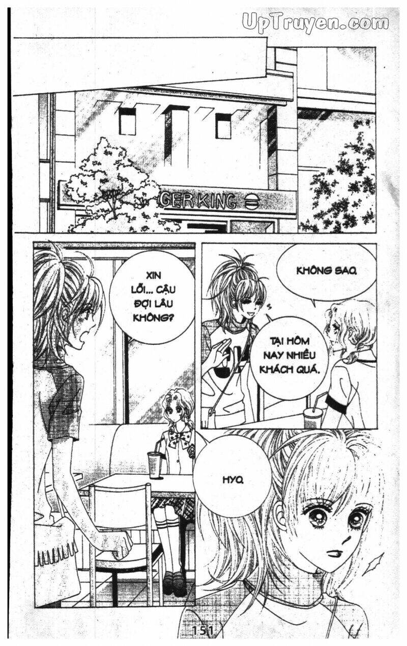 Dạ Khúc: Chapter 13