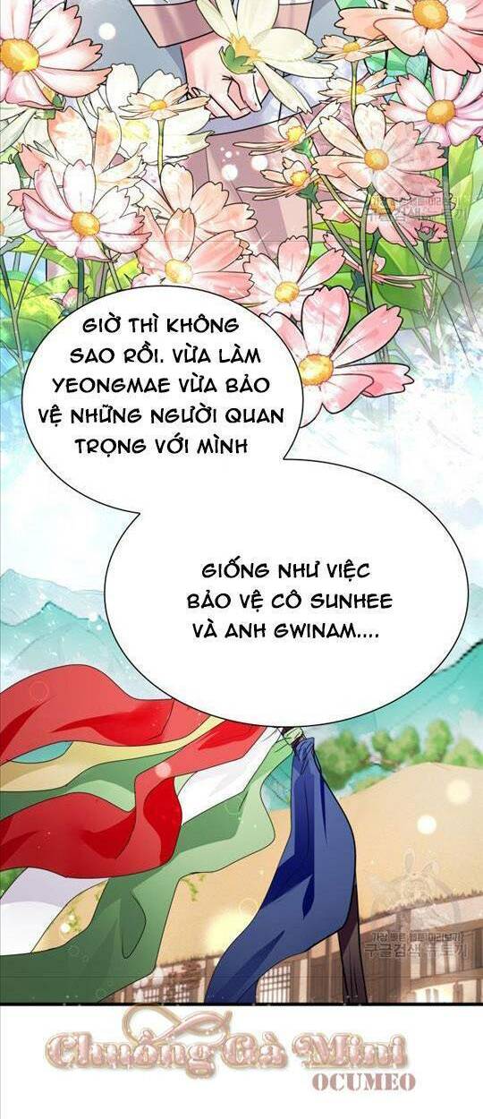 Cô Dâu Của Sói Đen: Chapter 13