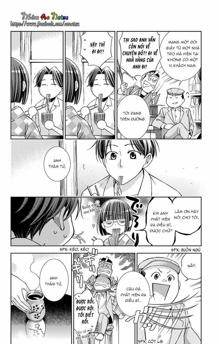 Usotoki Rhetoric: Chapter 21