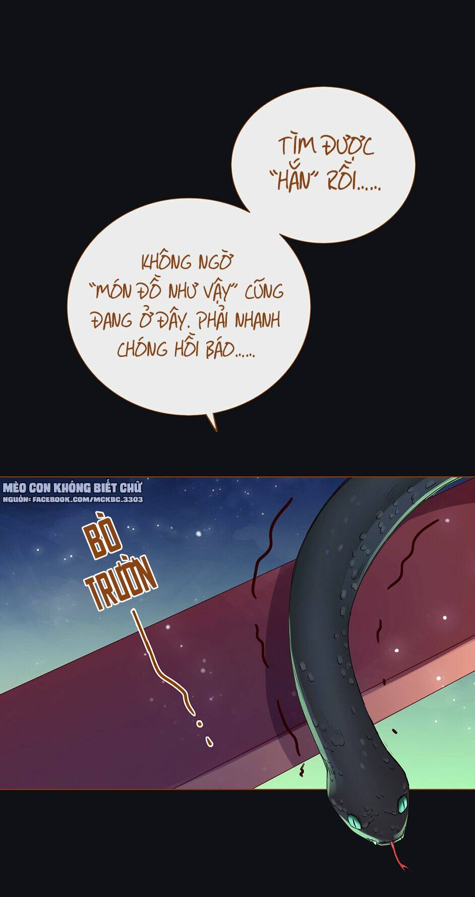 Boss Khủng Bố Chiếm Đoạt Ta: Chapter 6