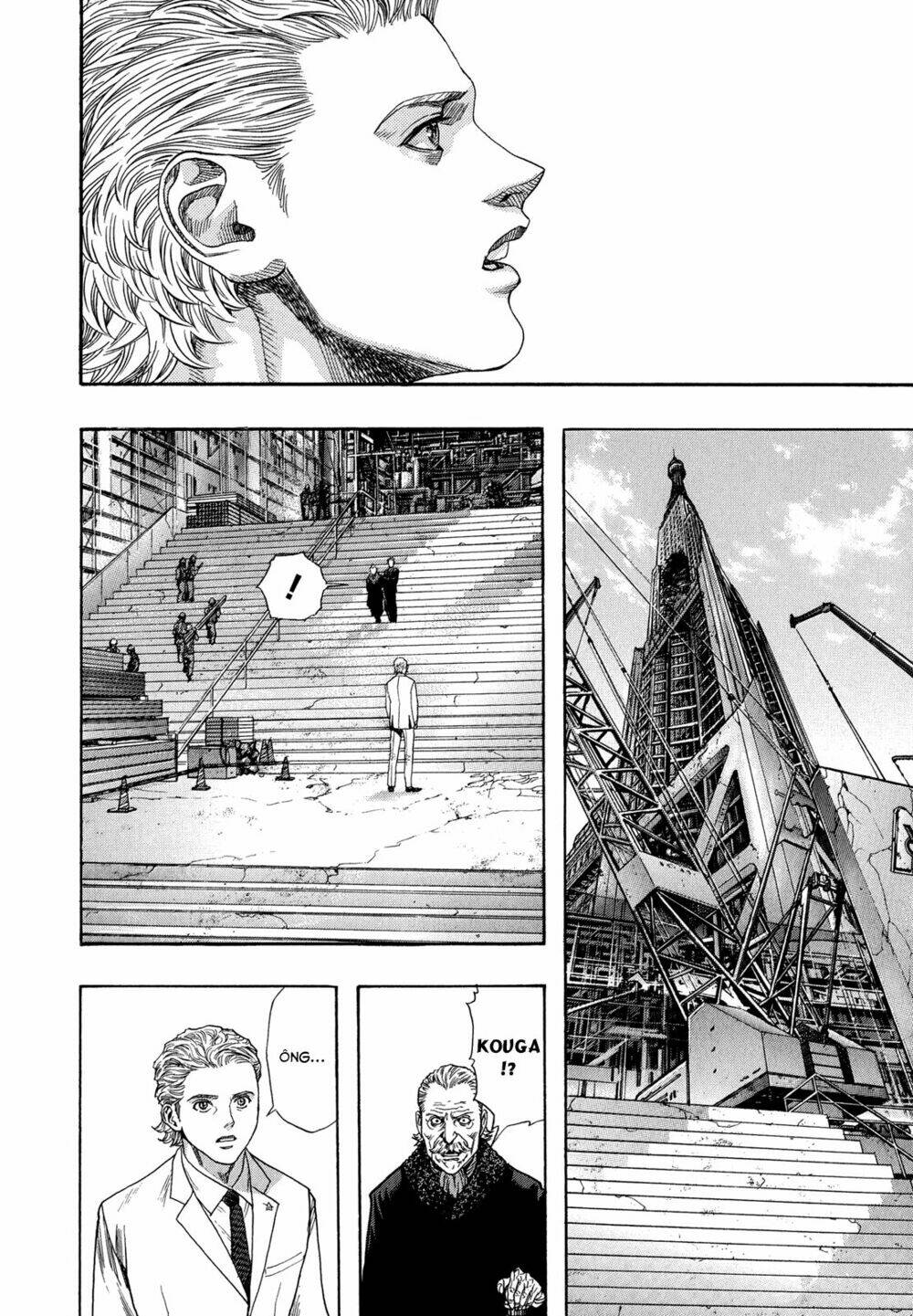 Zetman: Chapter 225