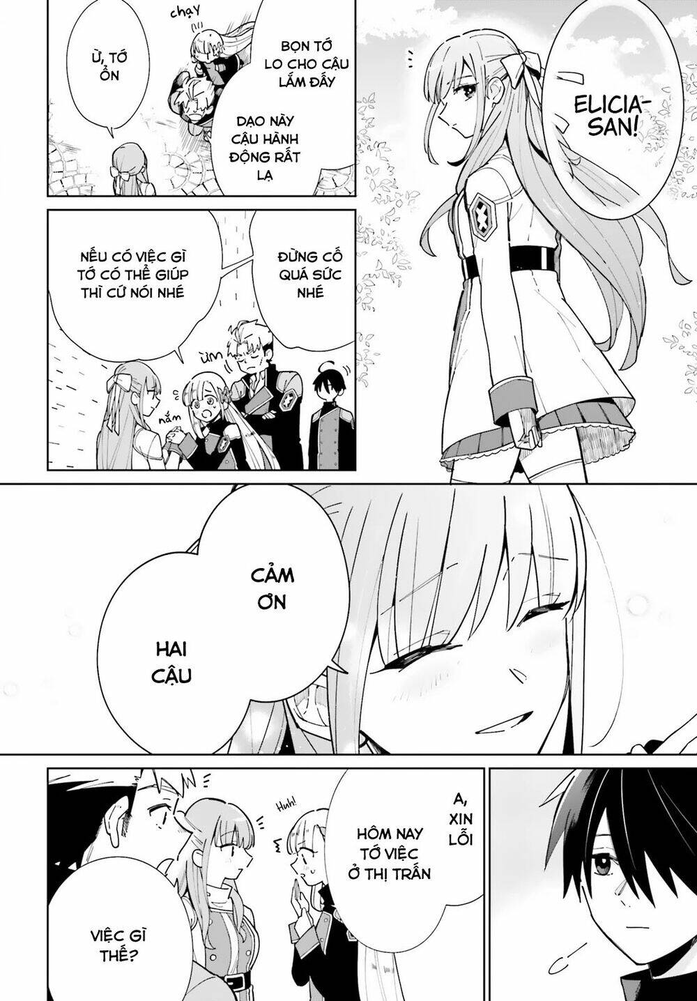 Kage No Eiyuu No Nichijou-Tan: Chapter 9