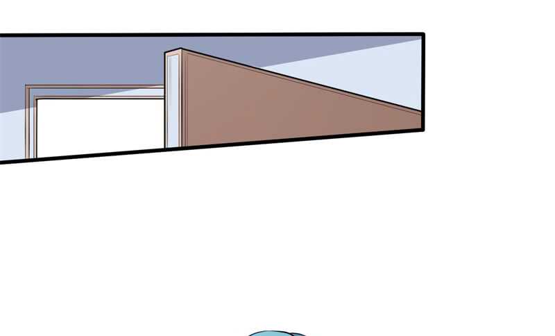 Ám Luyến Thành Hôn: Chapter 43